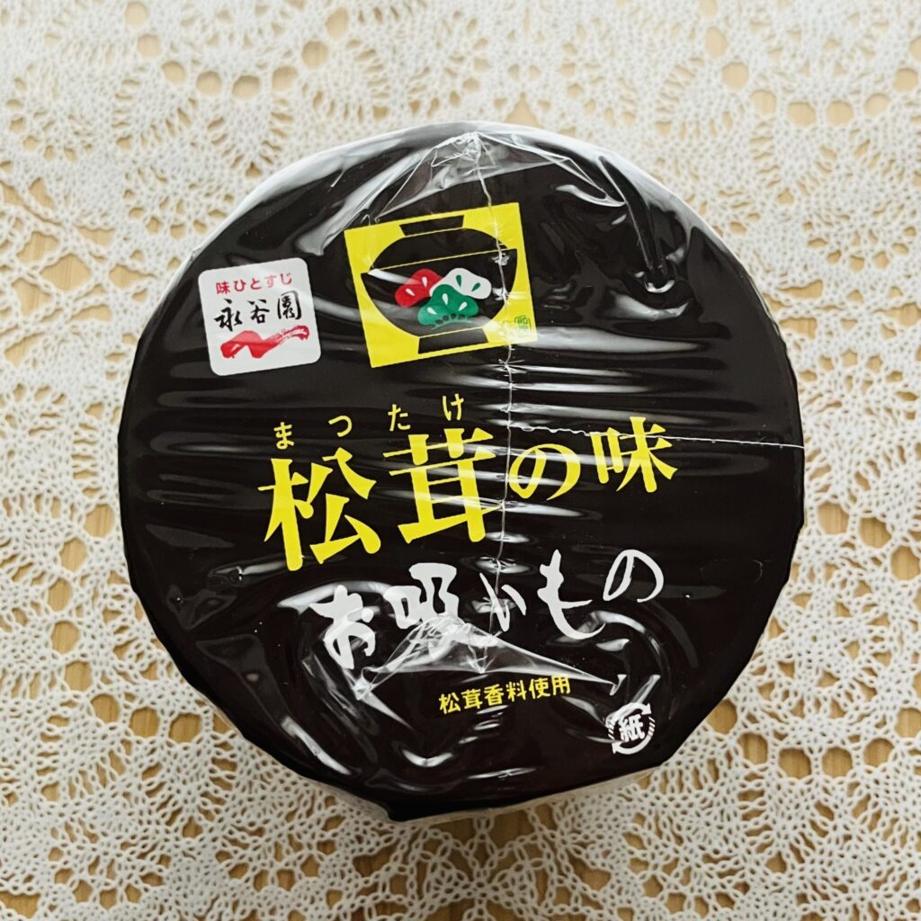 コンビニ ファミリーマート カップ松茸の味お吸いもの