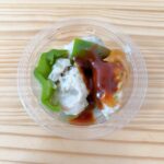 コンビニ セブンイレブン 冷たいまま食べるピーマンの肉詰め