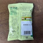 コンビニ ファミリーマート 激マメ フライドアラレ