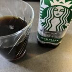 コンビニ セブンイレブン スターバックス アイスドブラック