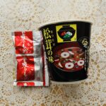 コンビニ ファミリーマート 永谷園