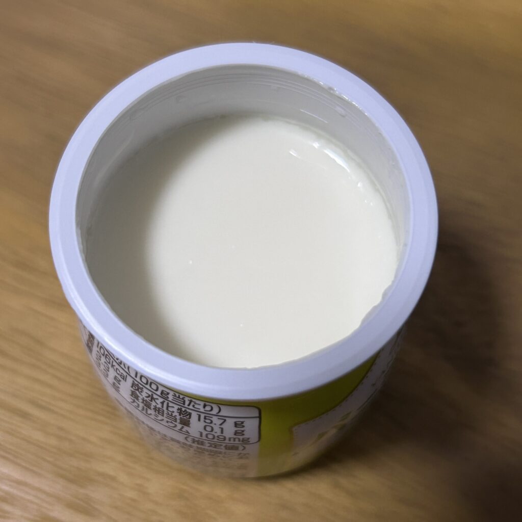 コンビニ ローソン おやつ