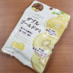 ファミリーマートで買える限定販売グミはゴールドに輝く宝石のようで、国産の農産物の消費拡大を目指す全農の取り組みにも脱帽しました。 今回レビューするのは、ファミリ