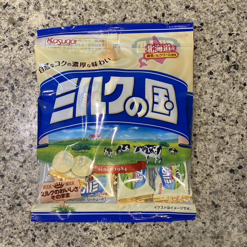 懐かしいミルク味キャンディ【ミ