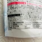 100均 ダイソー 掃除グッズ