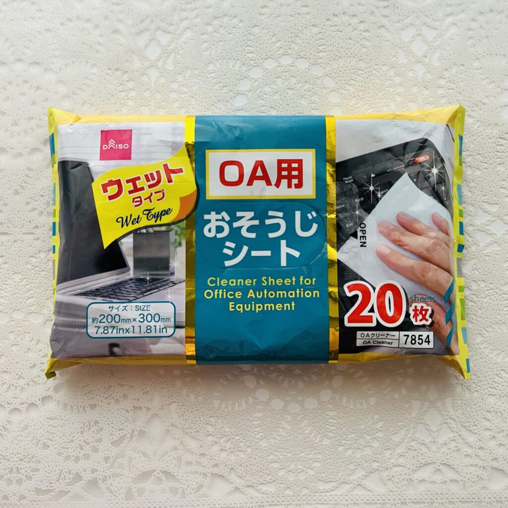 ダイソーのOAおそうじシート2