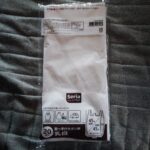 スーパーやコンビニのレジ袋有料化になってから、めっきり家の中のポリ袋が少なくなりましたよね。ポリ袋も買うのが当たり前になった昨今、やはり、１００均で買うのがいい