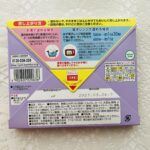 100均 ダイソー ちいかわカレーポーク&コーン甘口160g