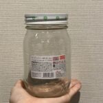 DAISOのキッチン用品コーナーで、保存瓶を買い足したかったので【リビングコンテナーM 約450ml】を買ってみました。 前回買った450mlの保存瓶とは違うデ