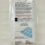 100均 ダイソー アイストレー