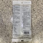 100均 セリア 天然ゴム中厚手袋