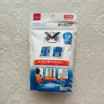 ダイソーでリピート購入している重曹（落ち落ちＶ）２５０ｇ。主に掃除に利用しているんですけど、こちらの商品は日本製なので安心感が違います。 粉末タイプで、250g