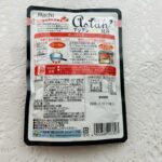 100均 ダイソー レトルトカレー