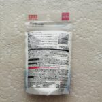 100均 ダイソー 重曹（落ち落ちＶ）２５０ｇ