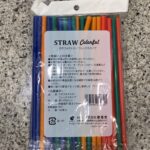 100均 セリア カラフルストロー フレックスタイプ