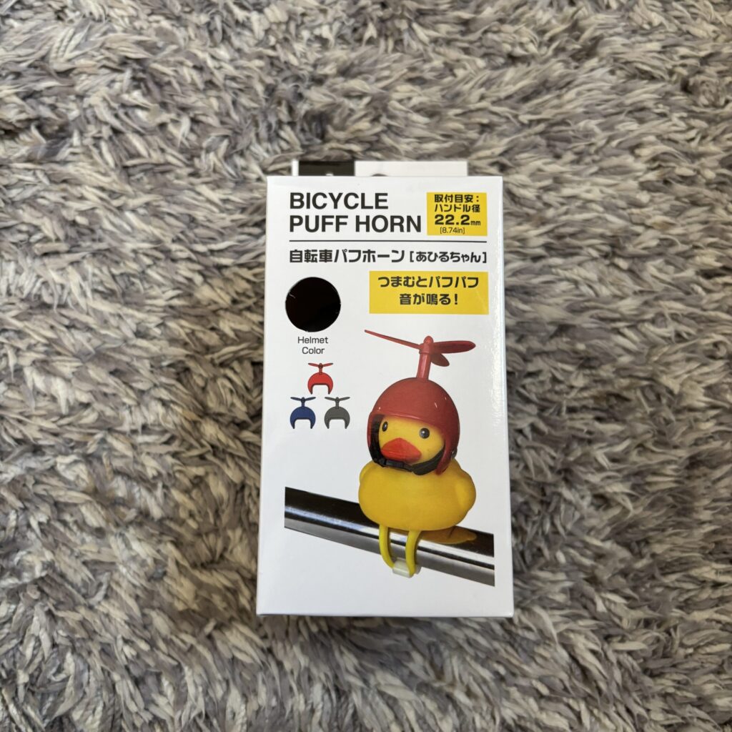 100均 セリア あひるちゃん
