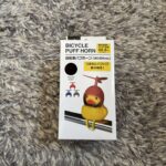 100均 セリア あひるちゃん