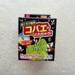 100均 ダイソー コバエとり