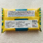 100均 ダイソー 掃除