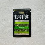 ダイソーのふりかけコーナーは種類豊富で行くたびに新商品があって楽しい！いろいろある中で三島食品のわさびふりかけしげき１２gを購入してみました。 三島食品のふりか