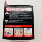 100均 ダイソー コバエ