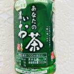 100均 ダイソー お茶