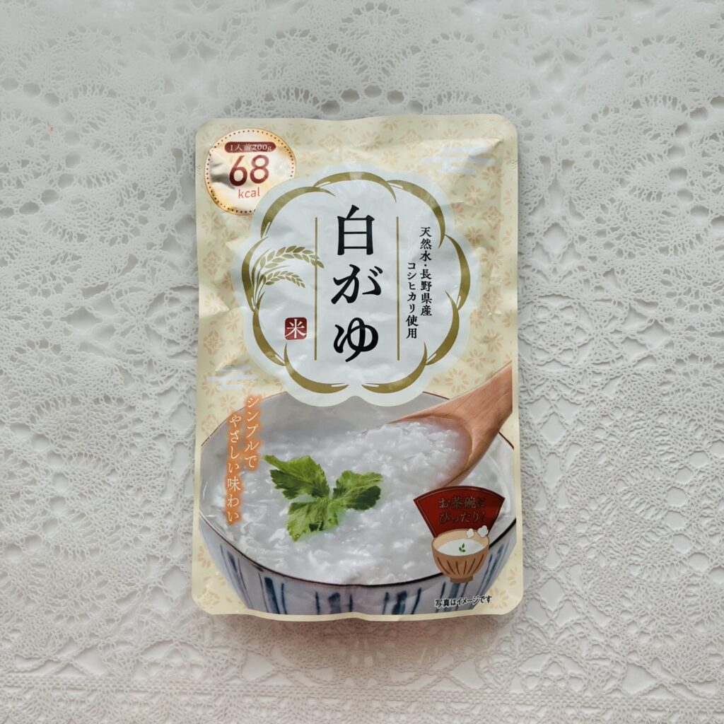 体調不良や備蓄用に美味しいお粥があったらいいなと、ダイソーのレトルトパウチ食品の白がゆを購入してみました。 原材料名を確認すると、長野県コシヒカリ100％とあり
