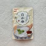 体調不良や備蓄用に美味しいお粥があったらいいなと、ダイソーのレトルトパウチ食品の白がゆを購入してみました。 原材料名を確認すると、長野県コシヒカリ100％とあり