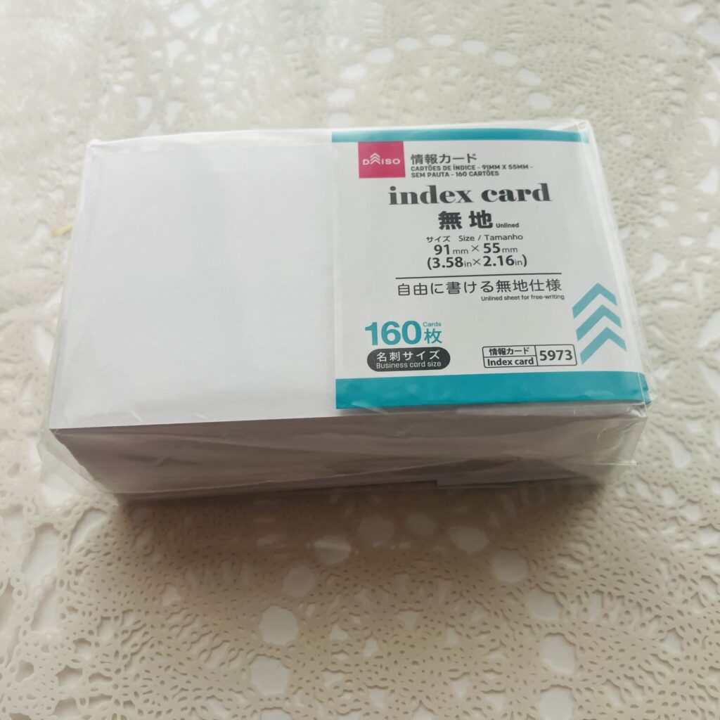 手作り名刺を作っているならダイ