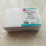 手作り名刺を作っているならダイソーの情報カード（無地、１６０枚）がコスパ最高！ ダイソーの情報カードのサイズは、９１ｍｍ×５５ｍｍで丁度名刺サイズ。名刺として印