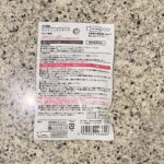 100均 キャンドゥ iPhone用充電＆転送ケーブル５０