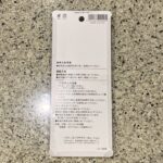 100均 ダイソー ＮＥＲＯキッチンバサミ抗菌剤入り