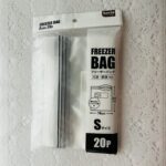普段使いに備蓄用にと使い勝手のいいセリアの「フリーザーバッグＳ２０Ｐ 」がお気に入りで、ローリングストックして在庫を切らさないようにしています。 「フリーザーバ
