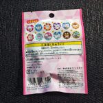 100均 セリア きらきらクリップ