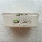 100均 ダイソー 豆苗プランターホワイト