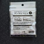 100均 セリア デンタルフロス