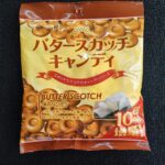 無性に気になってしまったので、「バタースカッチキャンディ」を買ってみました。バタースカッチが好きなので、物は試しで購入しました。 袋をあけると、１００均の飴って