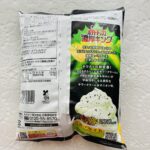 100均 ダイソー オニオン