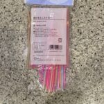 100均 セリア 曲がるミニストロー