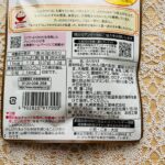 100均 ダイソー ふりかけ