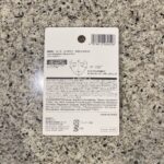 100均 ダイソー coouハイライト