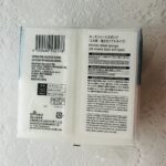 100均 ダイソー キッチン用品