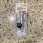 DAISOのコスメコーナーで見つけた【＆．涙袋アイシャドウスティック　グロッシーベージュ】を買ってみました。 涙袋用のスティックアイシャドウはいろんなメーカーか