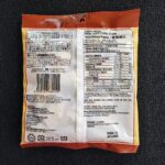 100均 ダイソー バタースカッチキャンディ