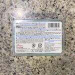 100均 ダイソー 糸つきようじ