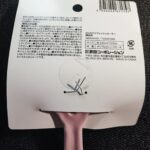 100均 セリア リフレッシュローラー