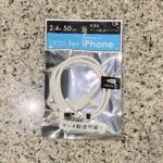 出先でiPhoneの充電コードが壊れてしまったため、急遽キャンドゥで【iPhone用充電＆転送ケーブル５０】を購入してみました。 正直100円ショップで充電コー