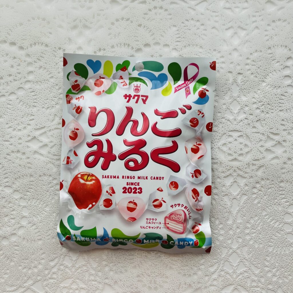 サクマと言えばいちごみるくのサ
