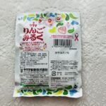 100均 ダイソー 飴