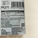 100均 ダイソー A4